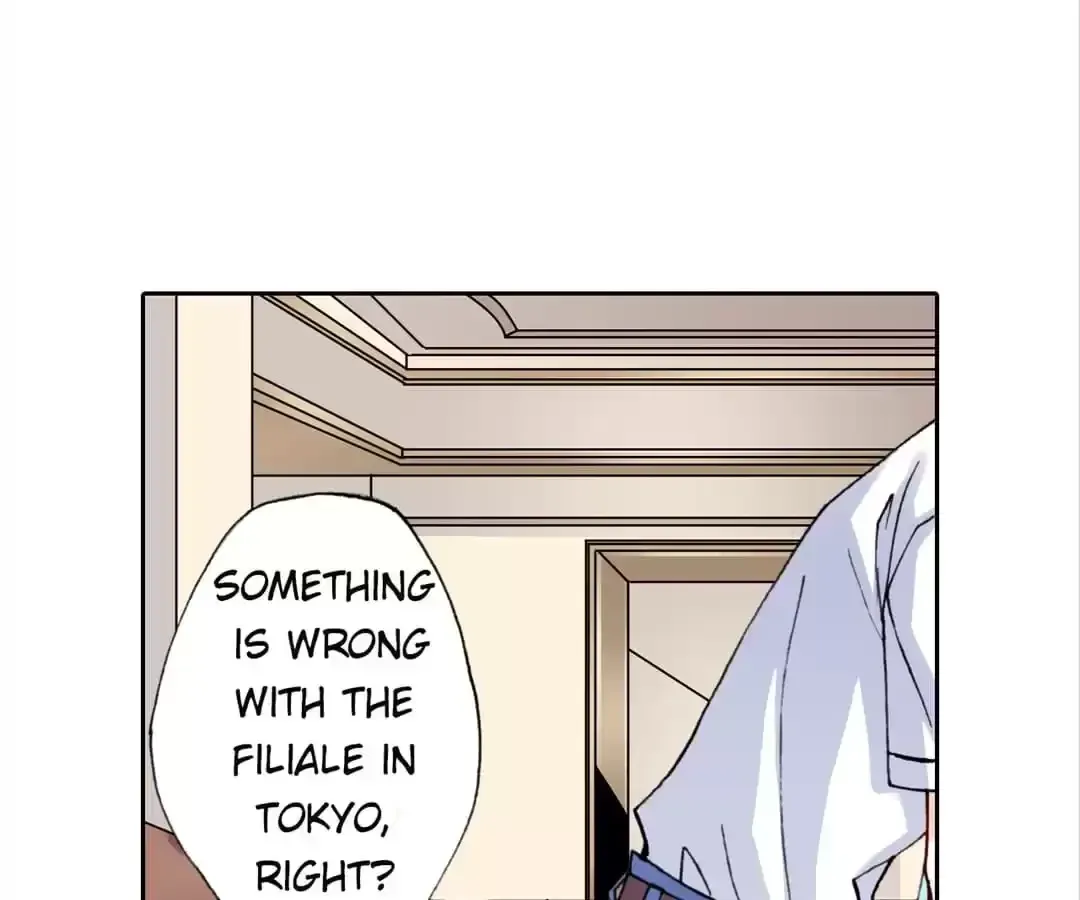 Feiyang Gaozhong Lanqiu Bu Chapter 85 page 23 - 