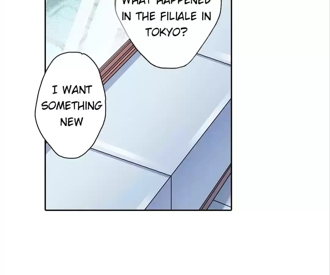 Feiyang Gaozhong Lanqiu Bu Chapter 85 page 32 - 