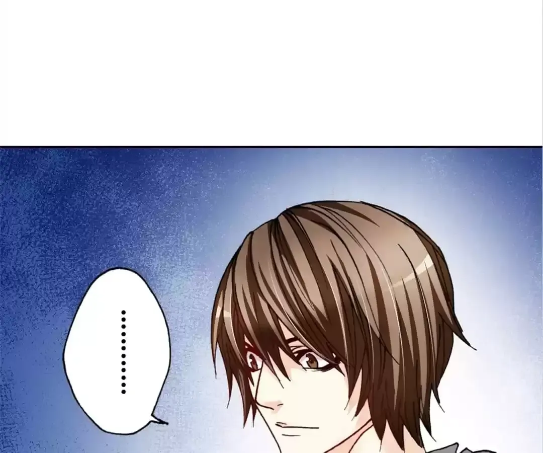 Feiyang Gaozhong Lanqiu Bu Chapter 86 page 17 - 