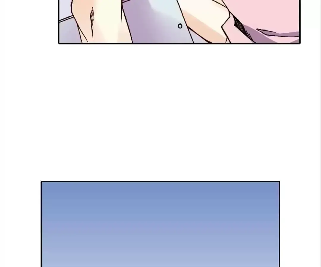 Feiyang Gaozhong Lanqiu Bu Chapter 86 page 33 - 