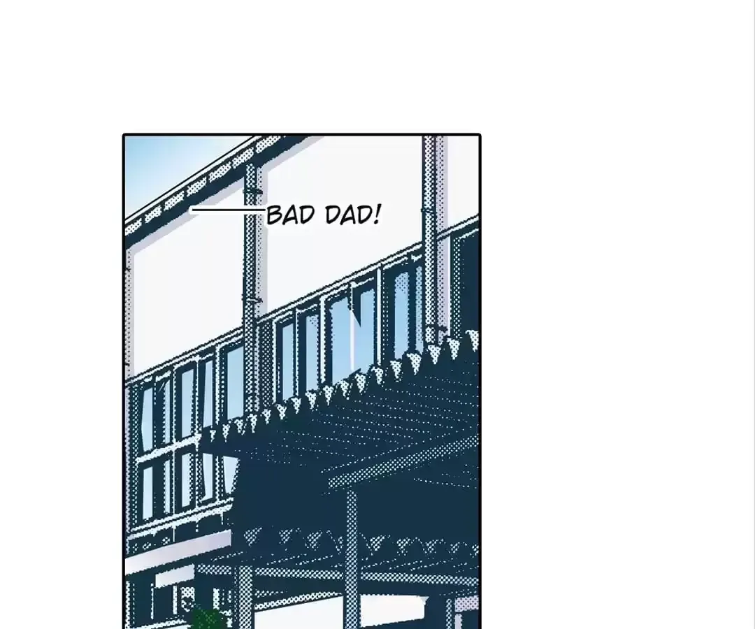 Feiyang Gaozhong Lanqiu Bu Chapter 86 page 6 - 