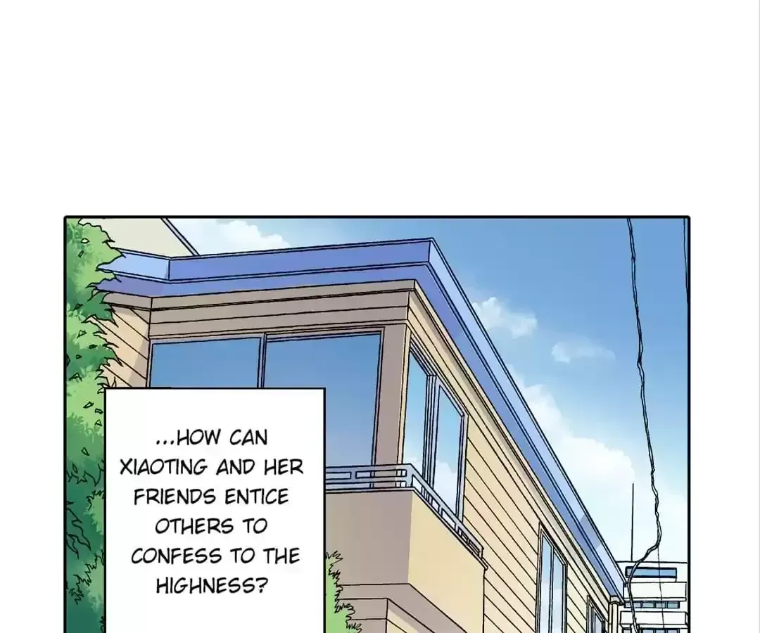 Feiyang Gaozhong Lanqiu Bu Chapter 89 page 1 - 