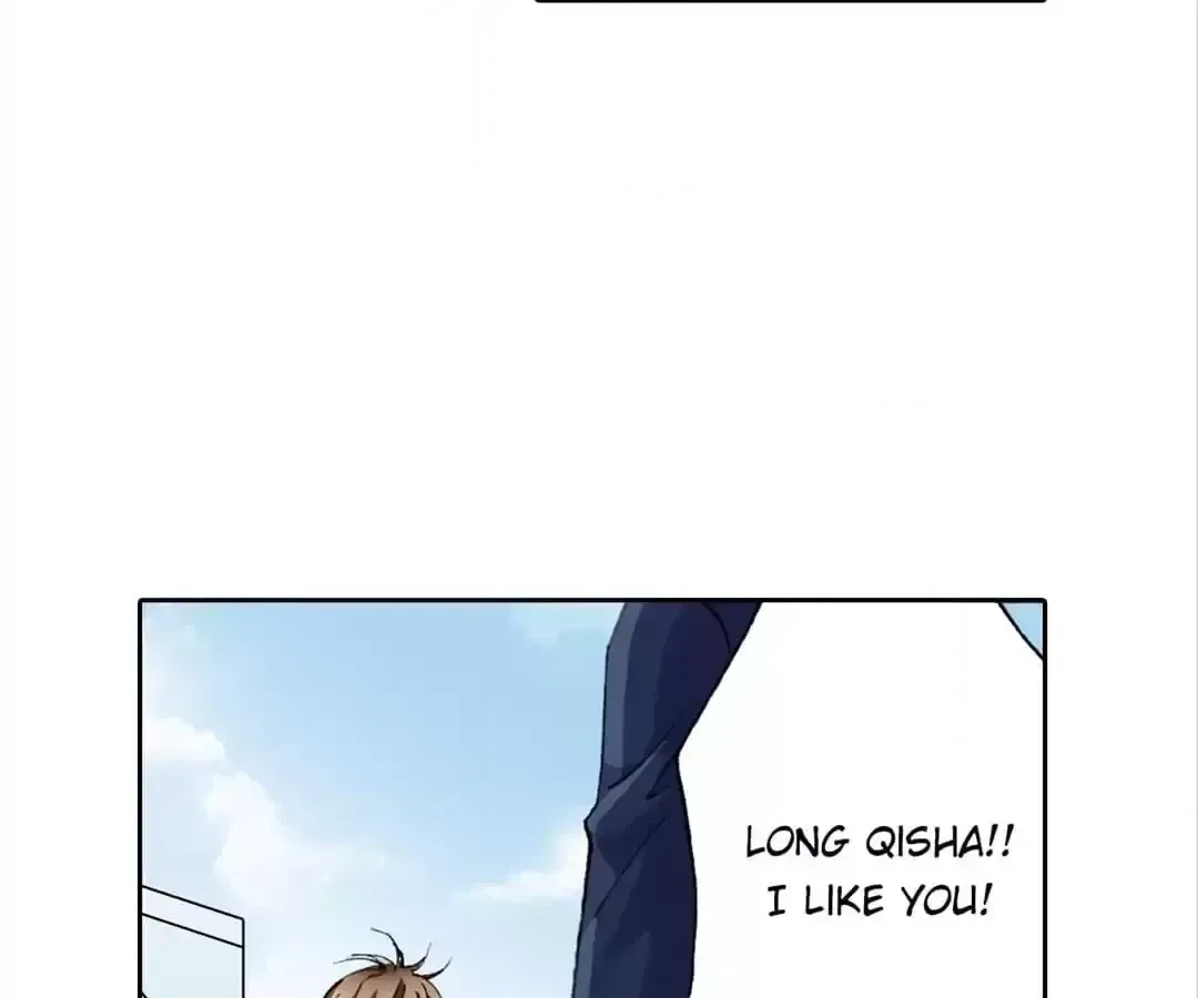 Feiyang Gaozhong Lanqiu Bu Chapter 90 page 20 - 