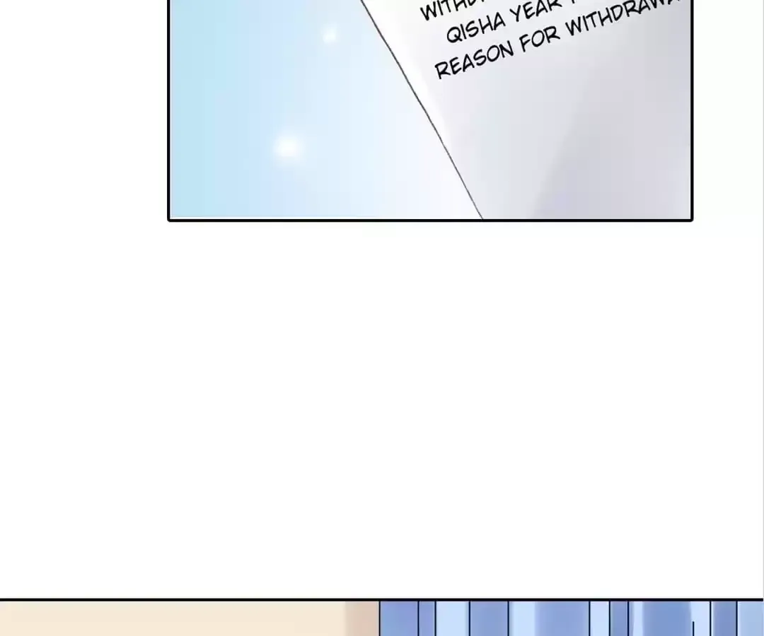 Feiyang Gaozhong Lanqiu Bu Chapter 96 page 15 - 