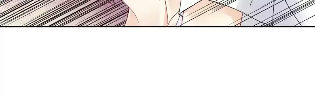Feiyang Gaozhong Lanqiu Bu Chapter 97 page 41 - 