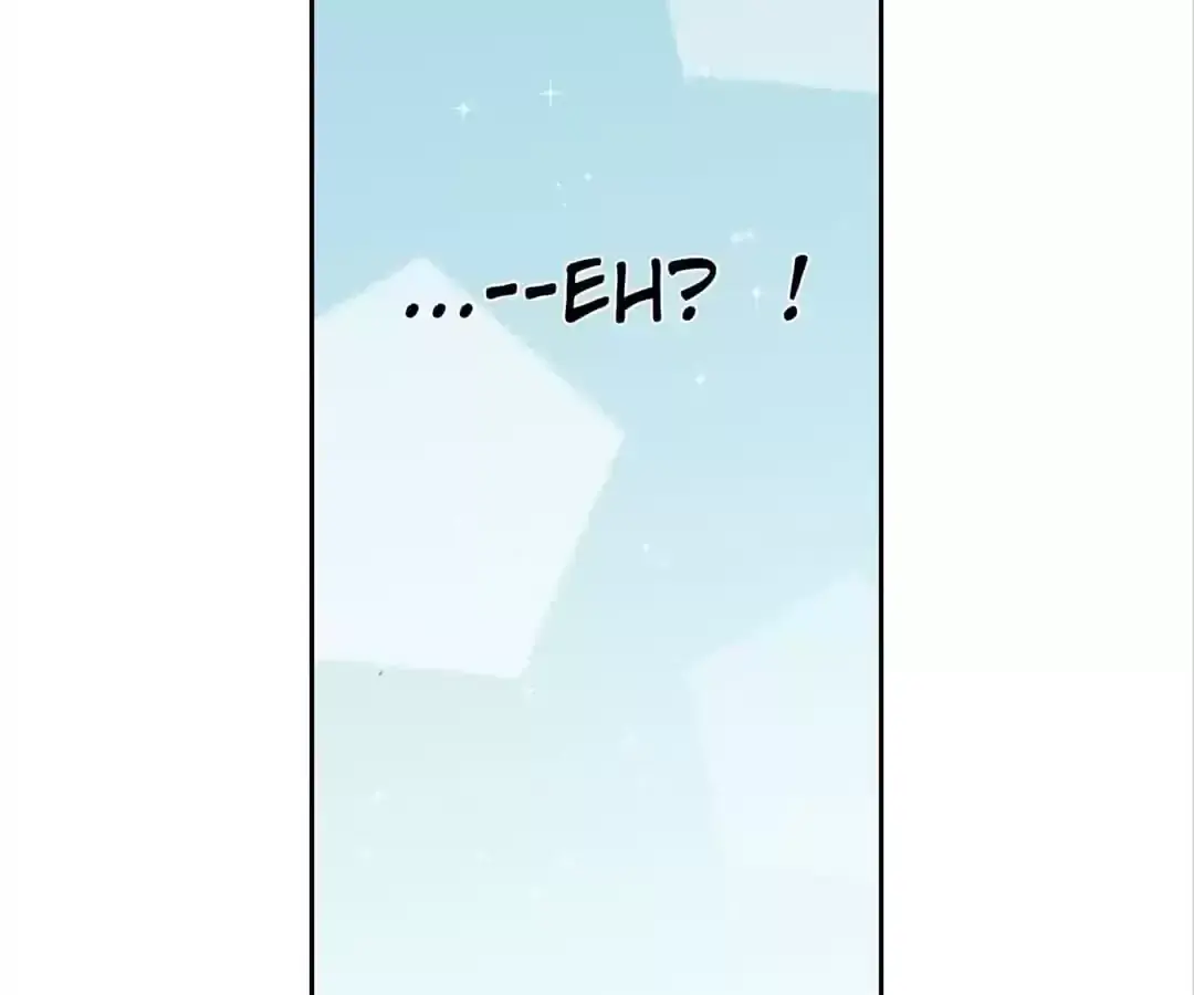 Feiyang Gaozhong Lanqiu Bu Chapter 97 page 47 - 