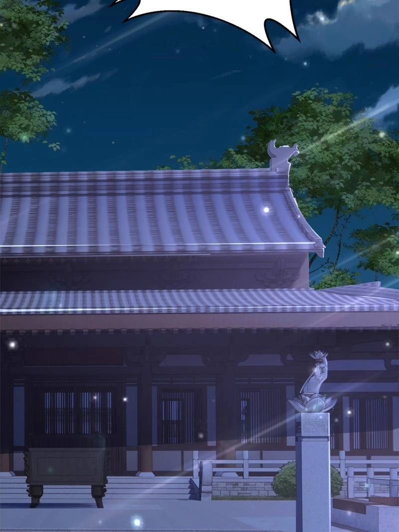 Fellow Daoist, your script is so beautiful Chapter 13 page 2 - 