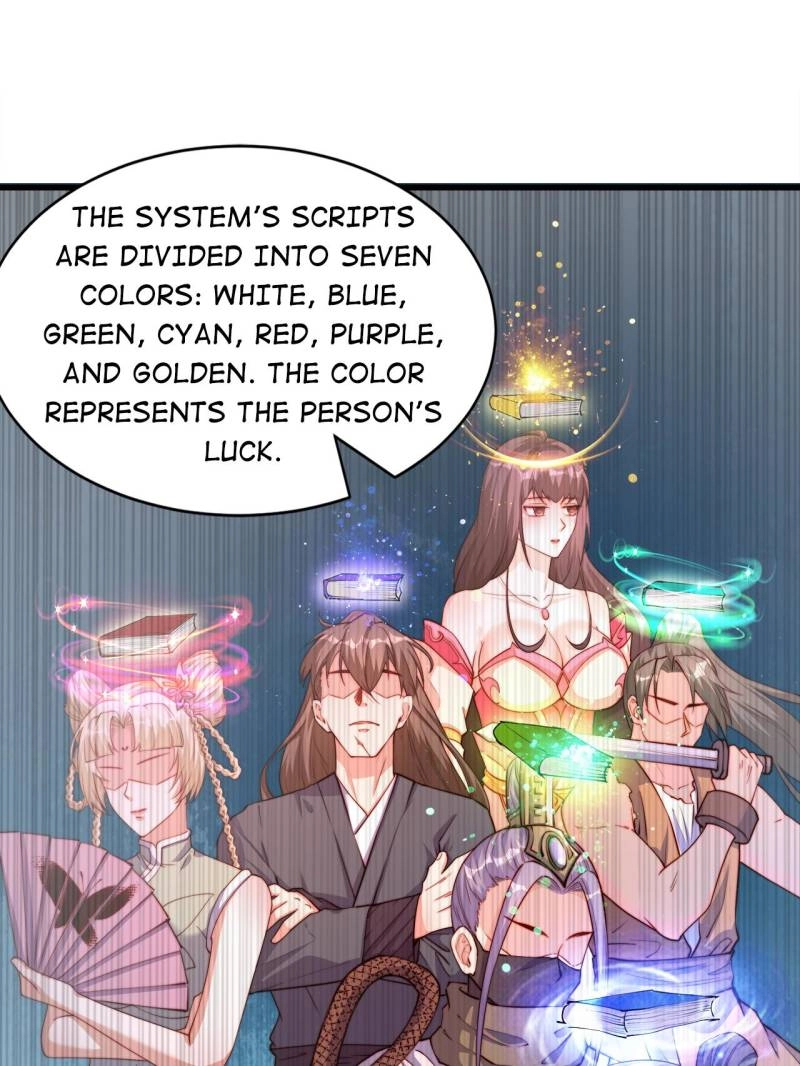 Fellow Daoist, your script is so beautiful Chapter 3 page 12 - 