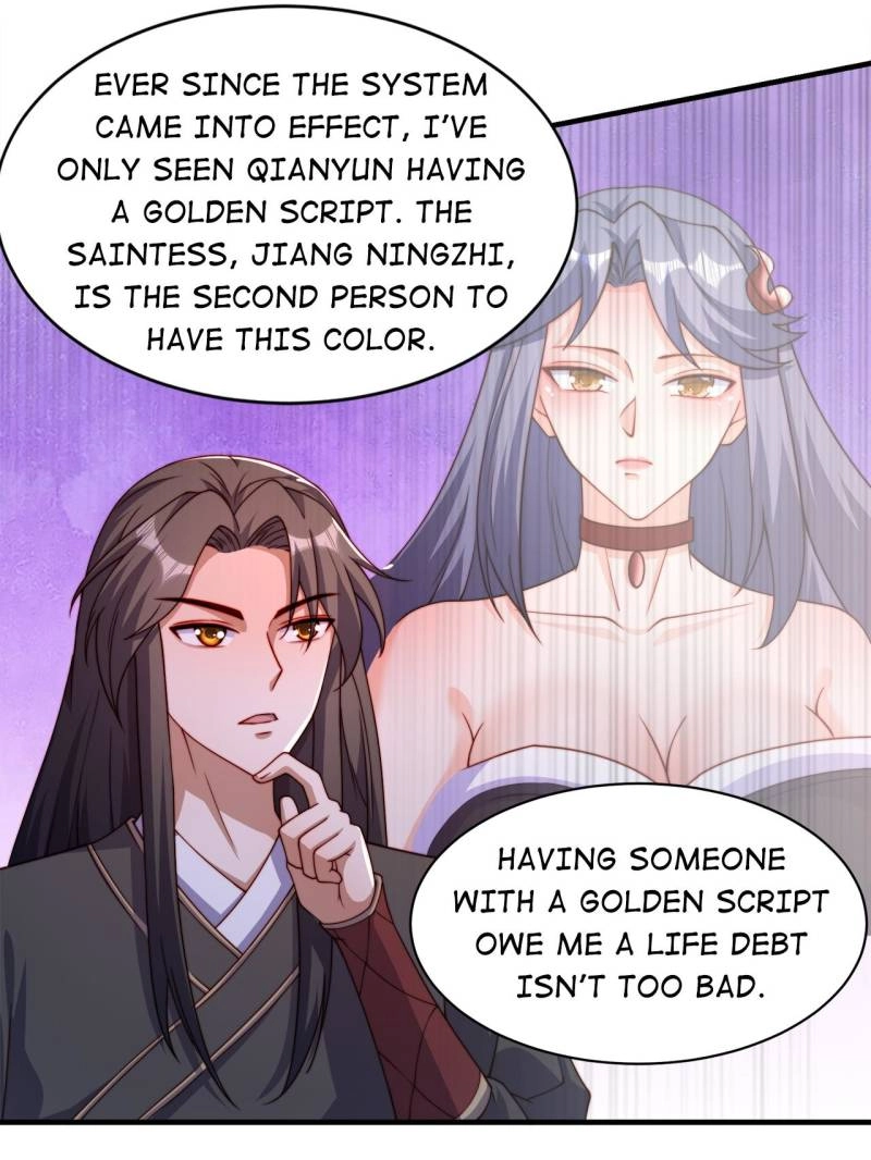 Fellow Daoist, your script is so beautiful Chapter 3 page 14 - 