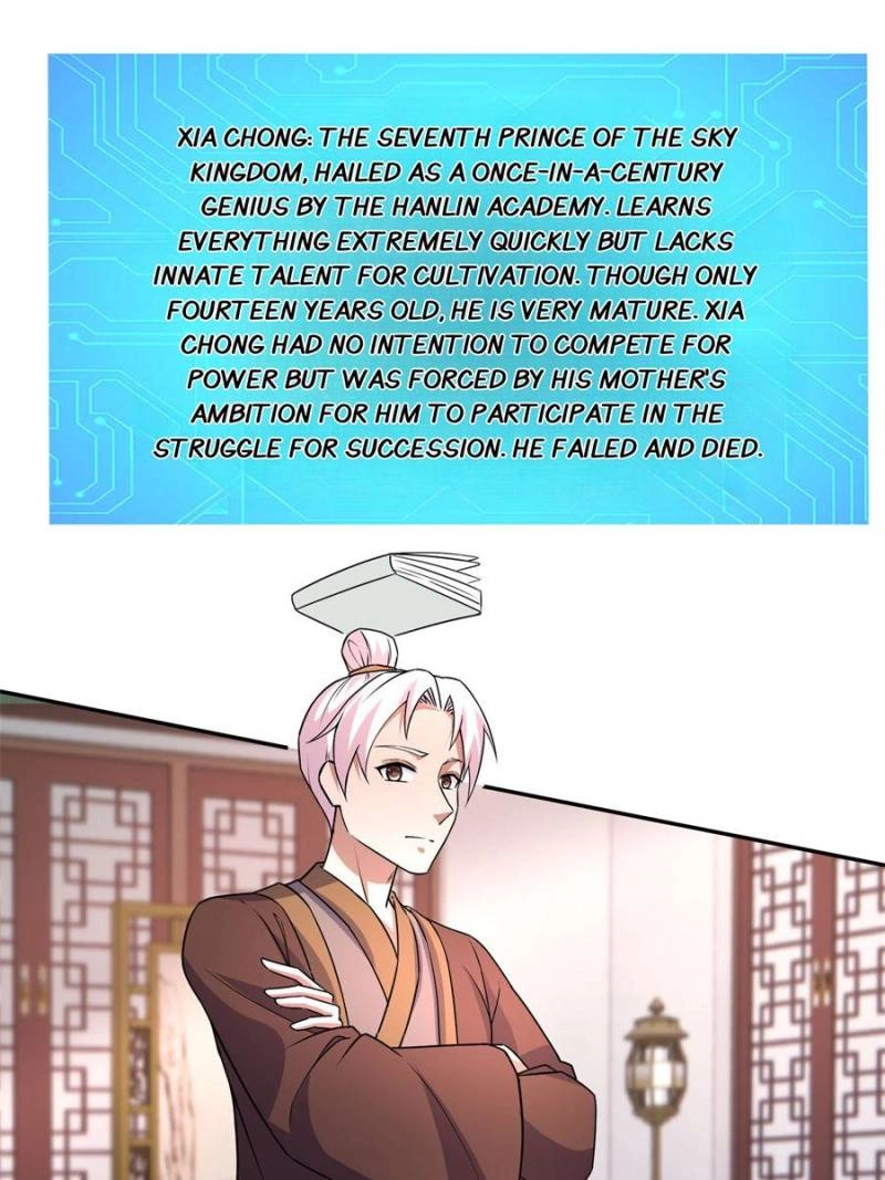 Fellow Daoist, your script is so beautiful Chapter 91 page 5 - 
