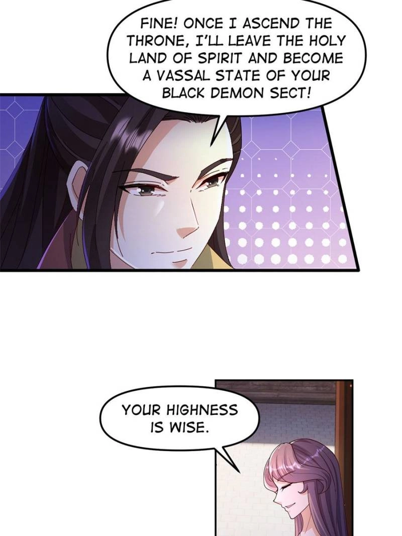 Fellow Daoist, your script is so beautiful Chapter 94 page 4 - 
