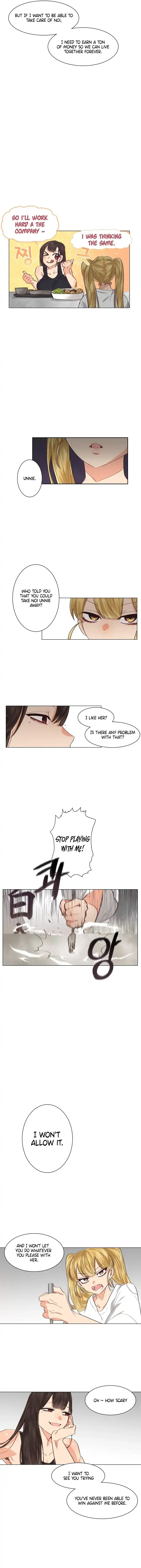 Female mating hell Chapter 2 page 7 - 