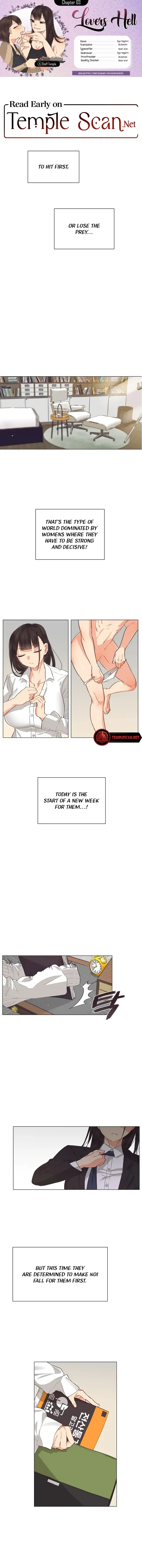 Female mating hell Chapter 3 page 1 - 