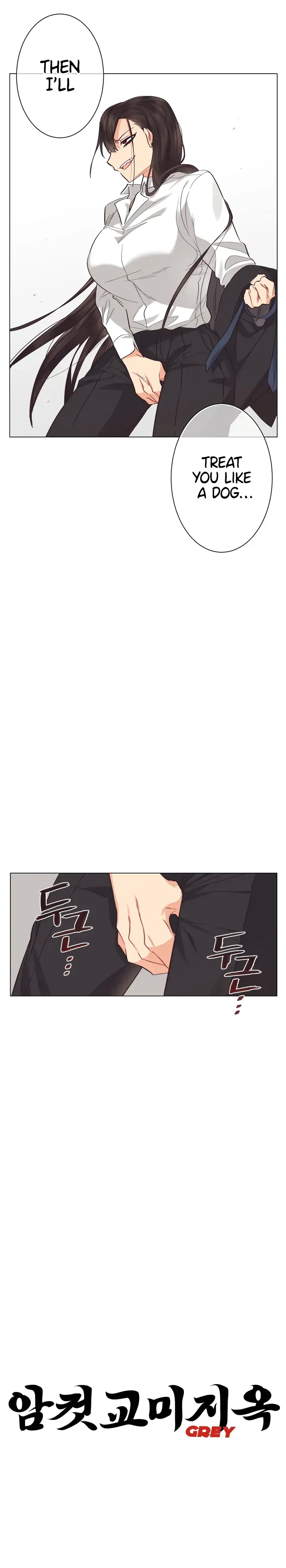 Female mating hell Chapter 4 page 6 - 