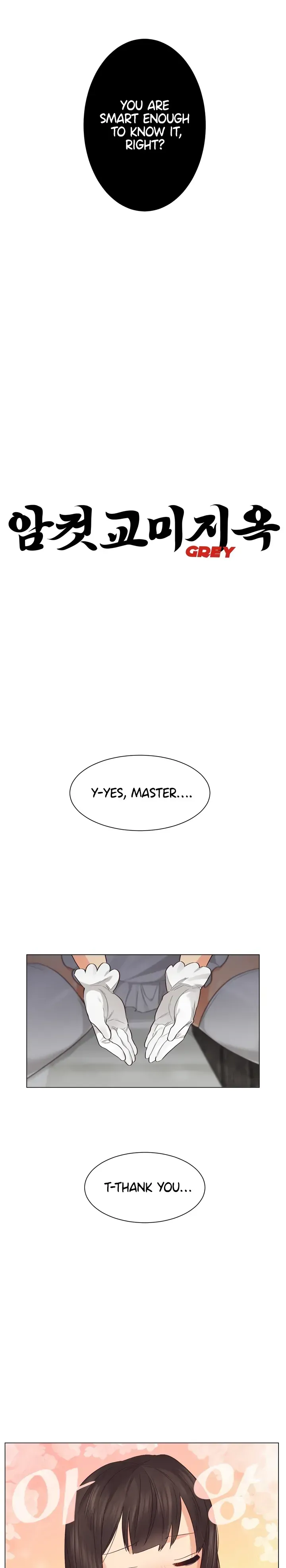 Female mating hell Chapter 5 page 6 - 