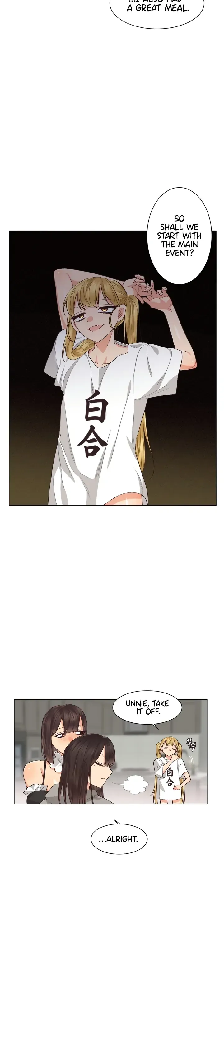 Female mating hell Chapter 6 page 8 - 
