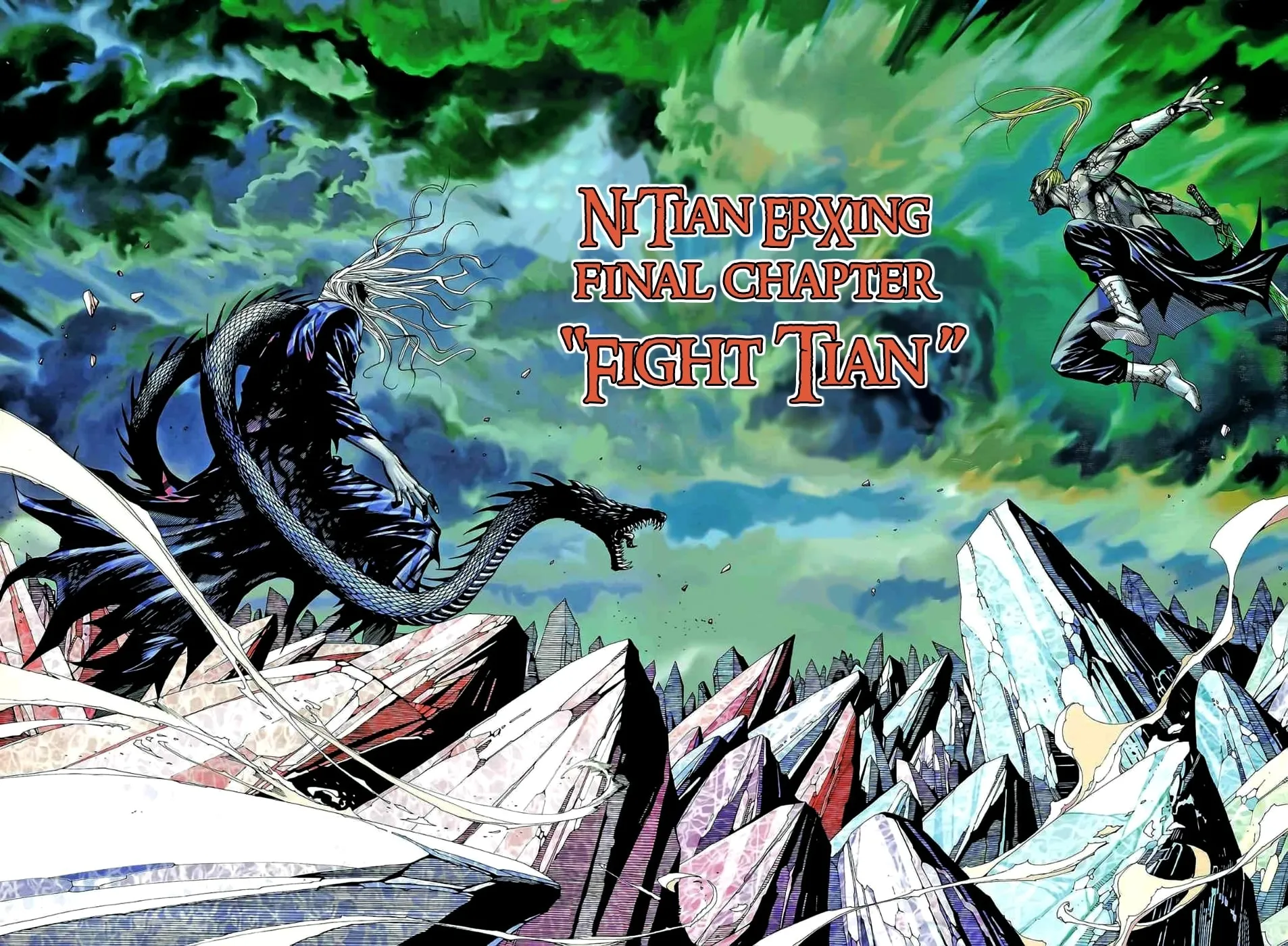 Feng Shen Ji II Chapter 39 page 3 - 