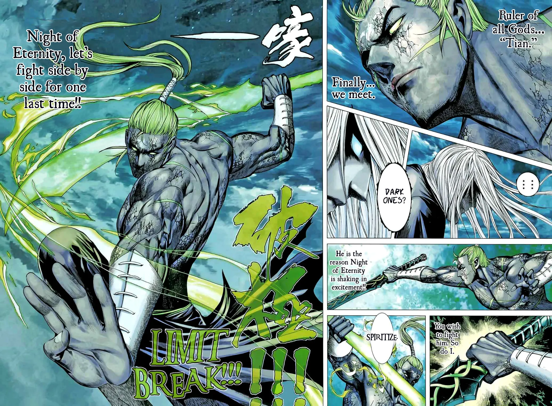 Feng Shen Ji II Chapter 39 page 4 - 