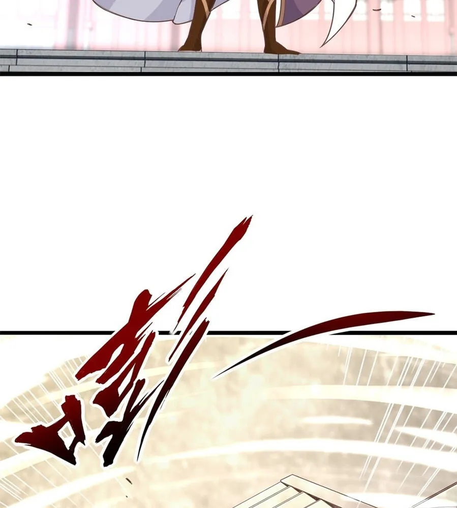 Fengle Ba, San Sui Zhang Men Ren?! Chapter 1 page 12 - 