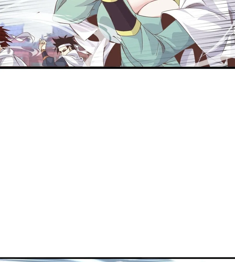 Fengle Ba, San Sui Zhang Men Ren?! Chapter 1 page 15 - 