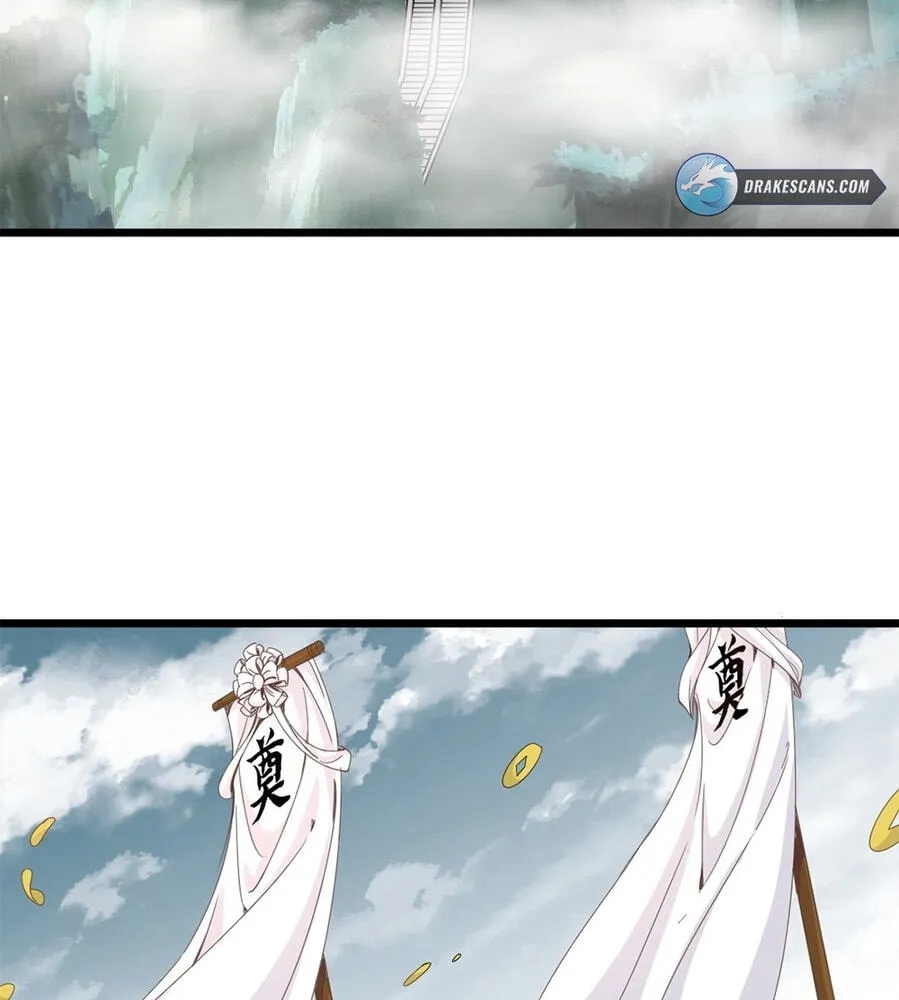 Fengle Ba, San Sui Zhang Men Ren?! Chapter 1 page 6 - 