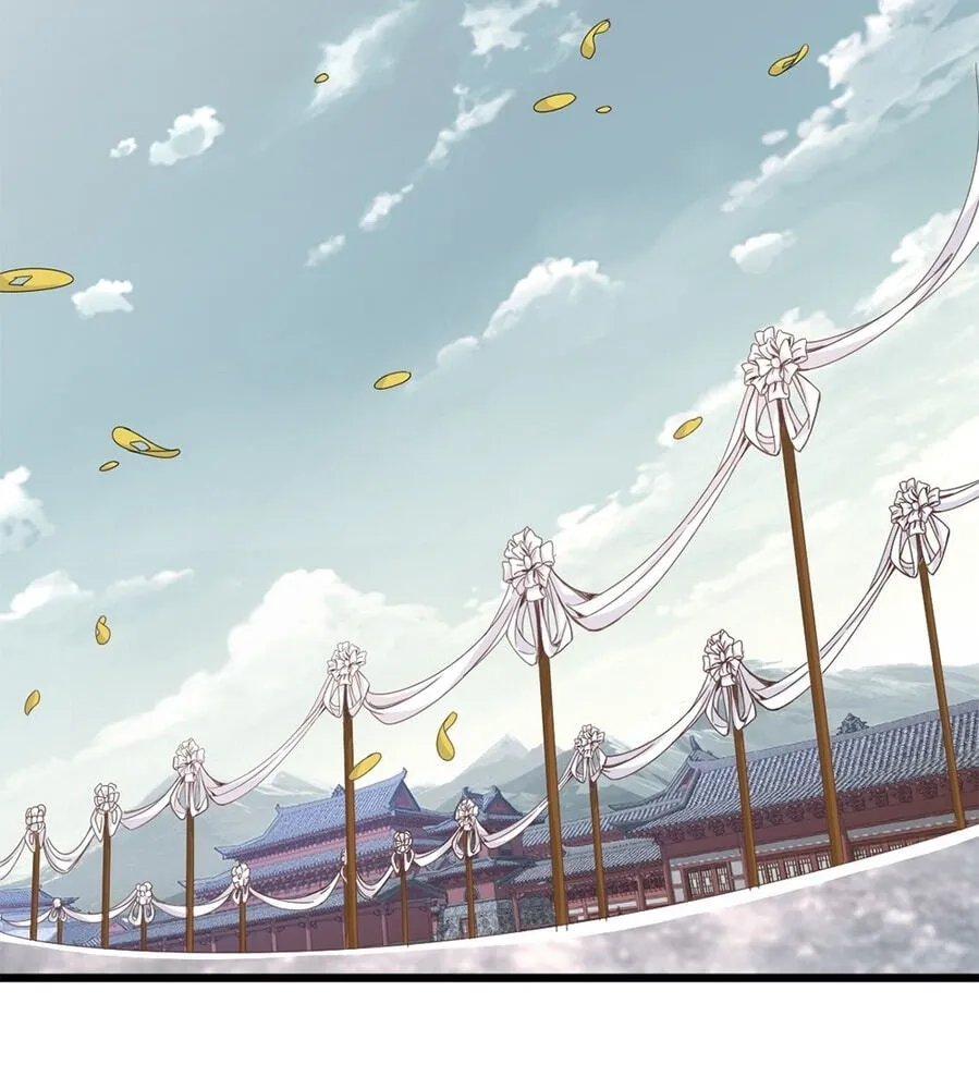 Fengle Ba, San Sui Zhang Men Ren?! Chapter 1 page 8 - 
