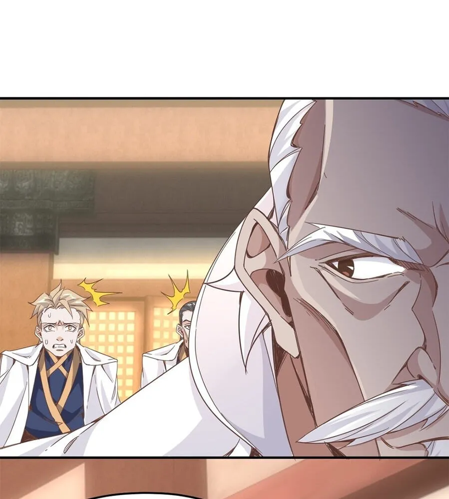 Fengle Ba, San Sui Zhang Men Ren?! Chapter 1 page 72 - 
