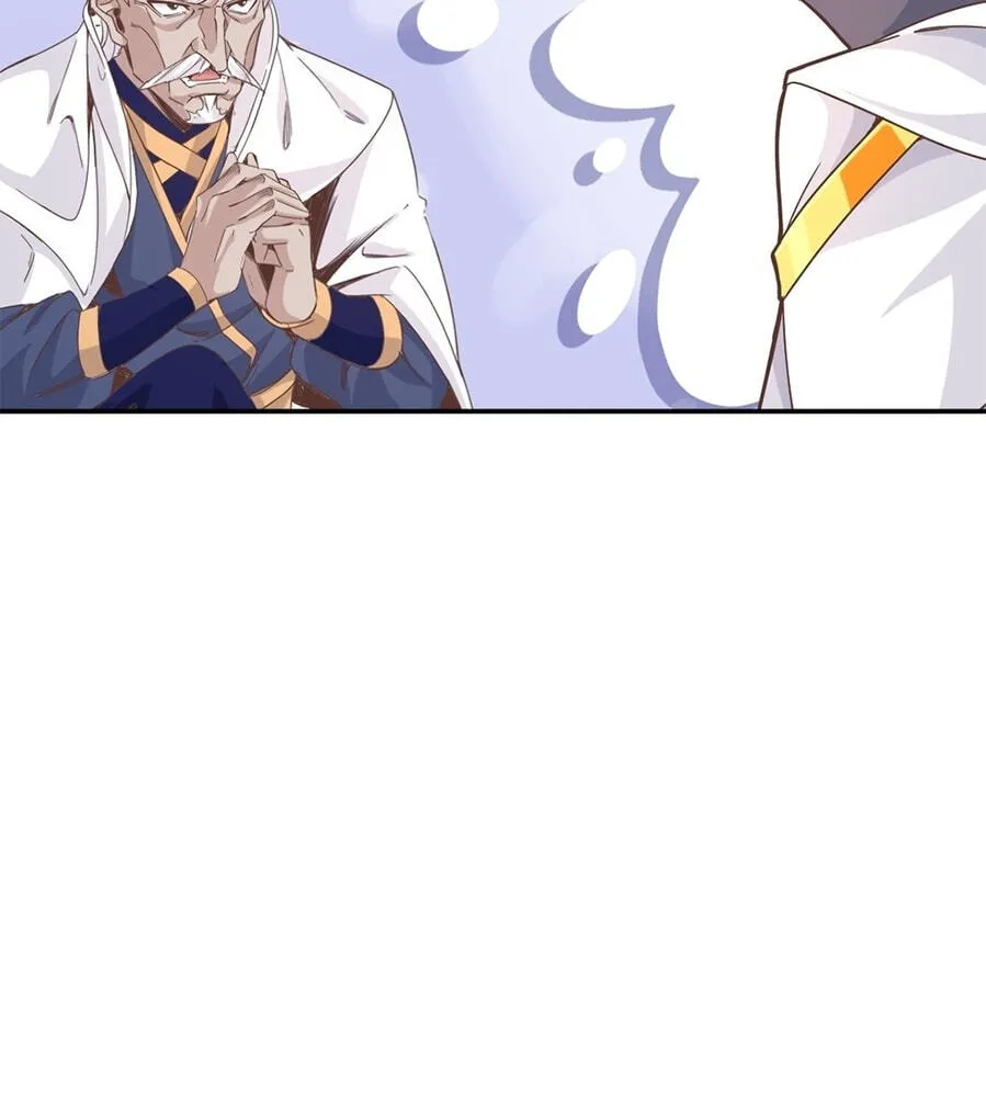 Fengle Ba, San Sui Zhang Men Ren?! Chapter 1 page 81 - 