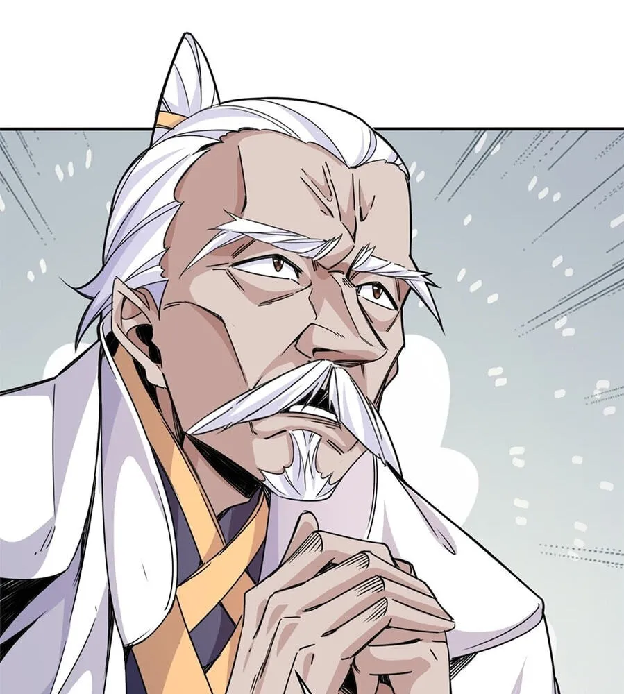 Fengle Ba, San Sui Zhang Men Ren?! Chapter 1 page 82 - 