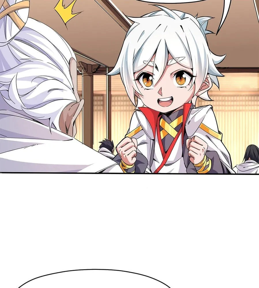 Fengle Ba, San Sui Zhang Men Ren?! Chapter 1 page 84 - 