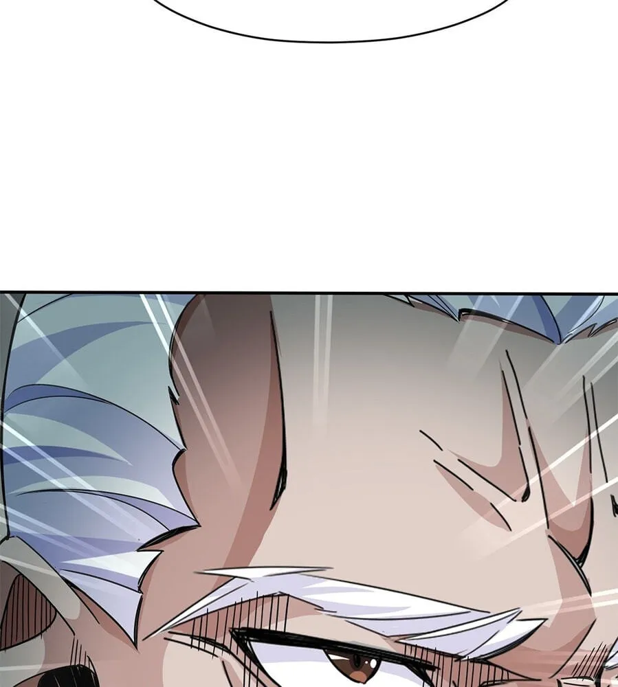 Fengle Ba, San Sui Zhang Men Ren?! Chapter 1 page 89 - 