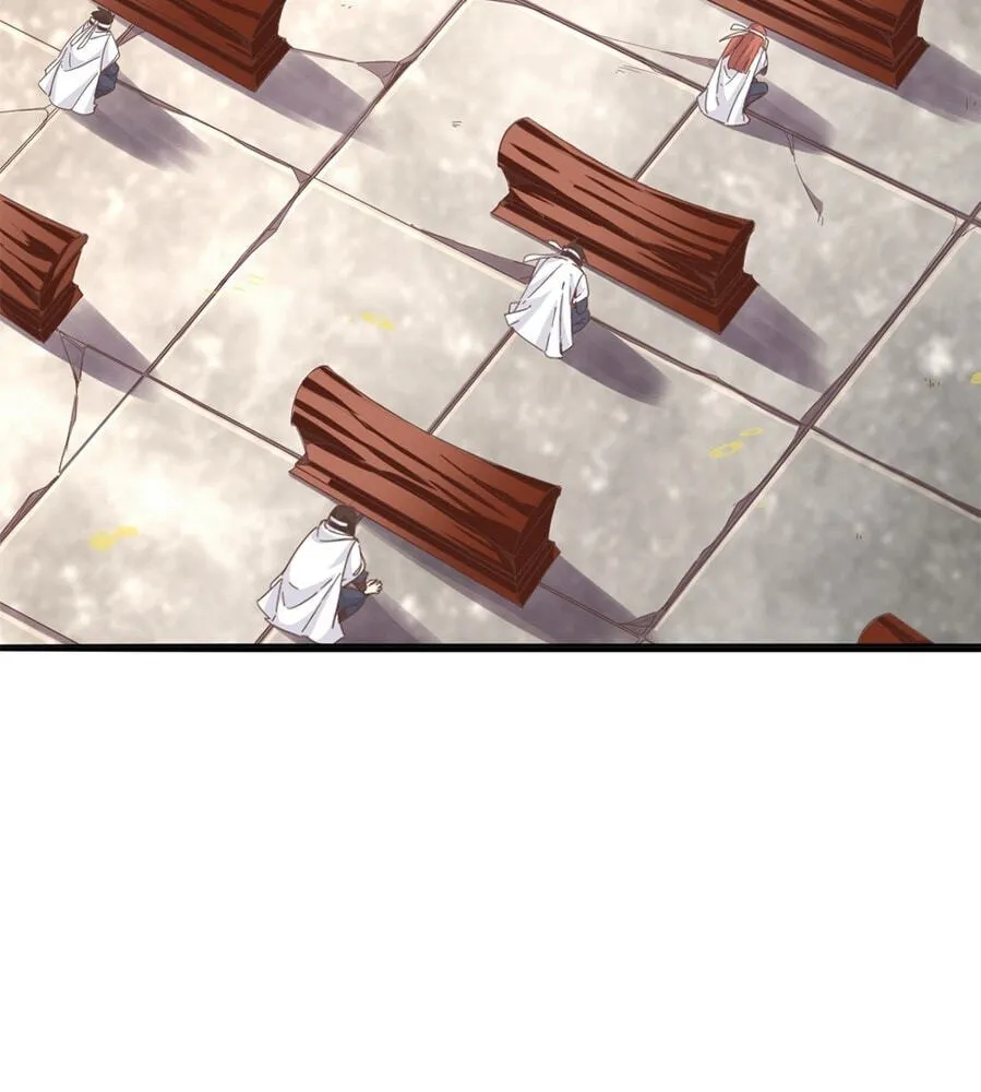 Fengle Ba, San Sui Zhang Men Ren?! Chapter 1 page 10 - 