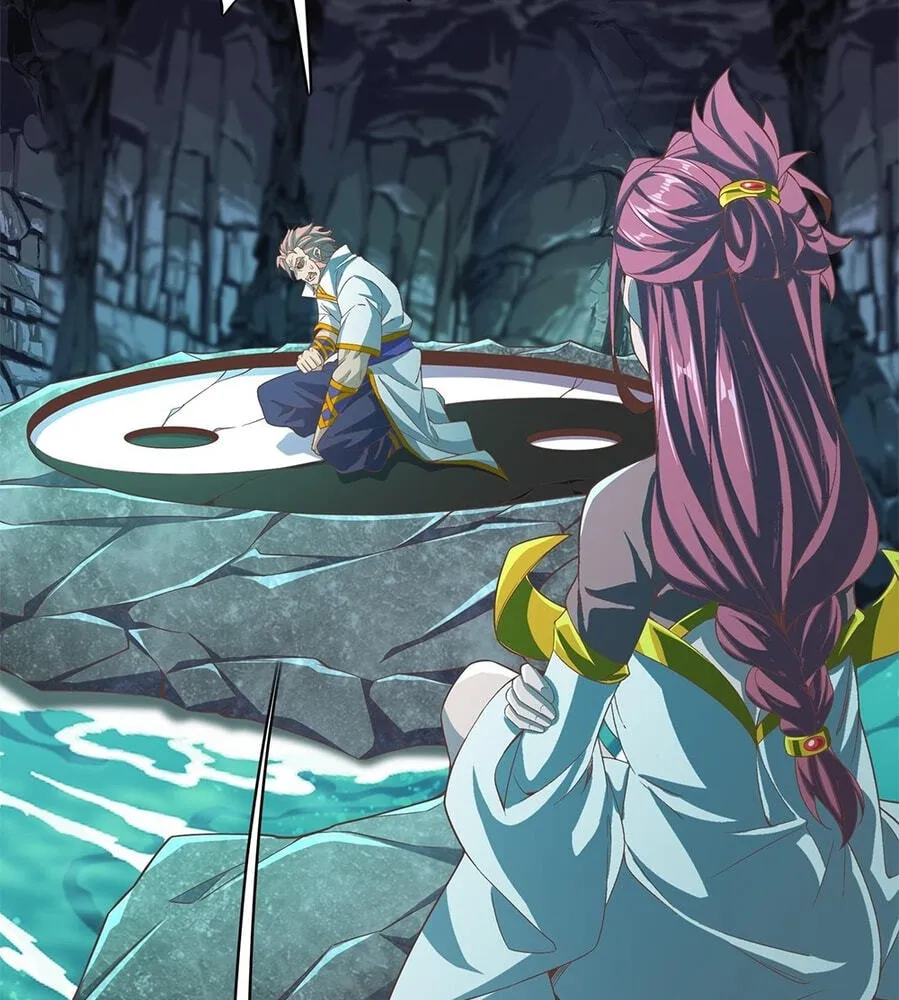 Fengle Ba, San Sui Zhang Men Ren?! Chapter 10 page 109 - 