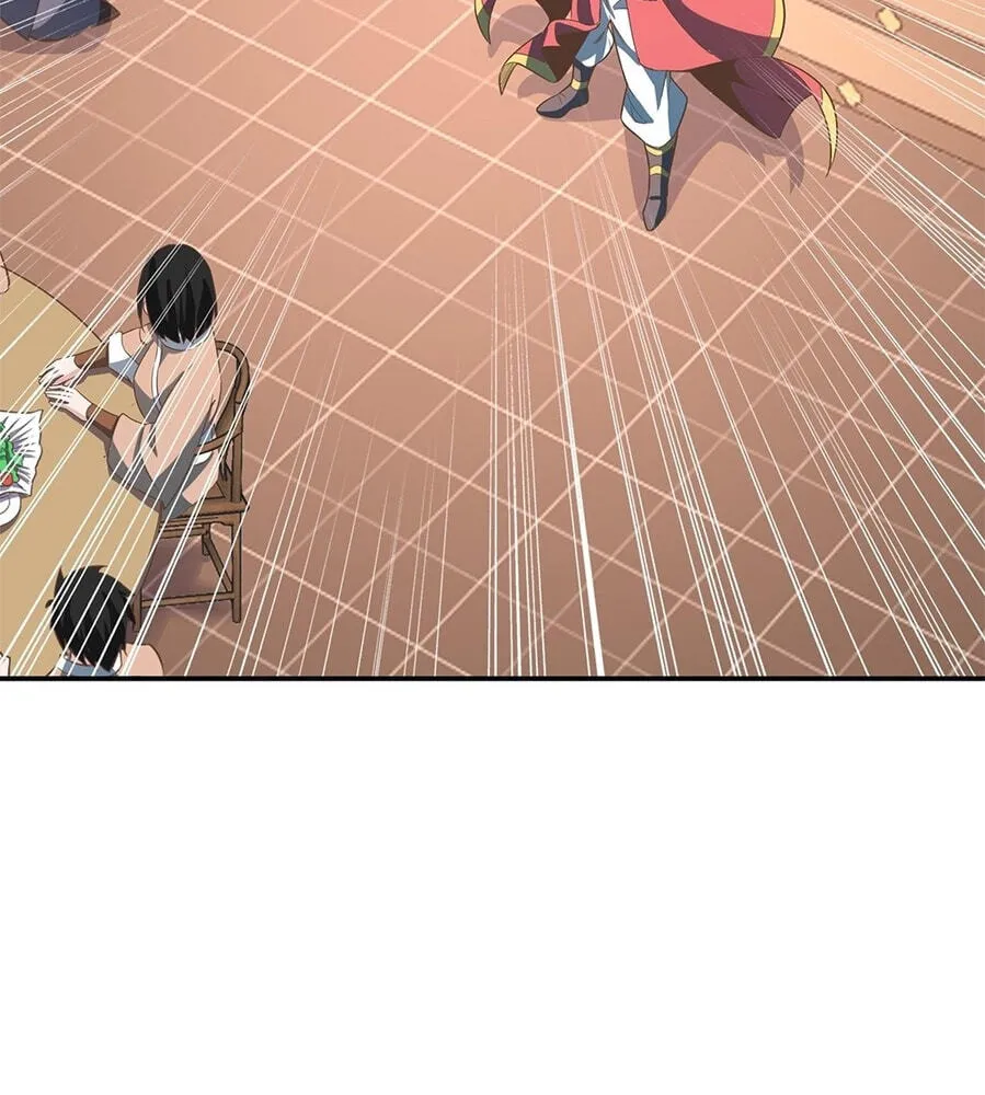 Fengle Ba, San Sui Zhang Men Ren?! Chapter 10 page 118 - 