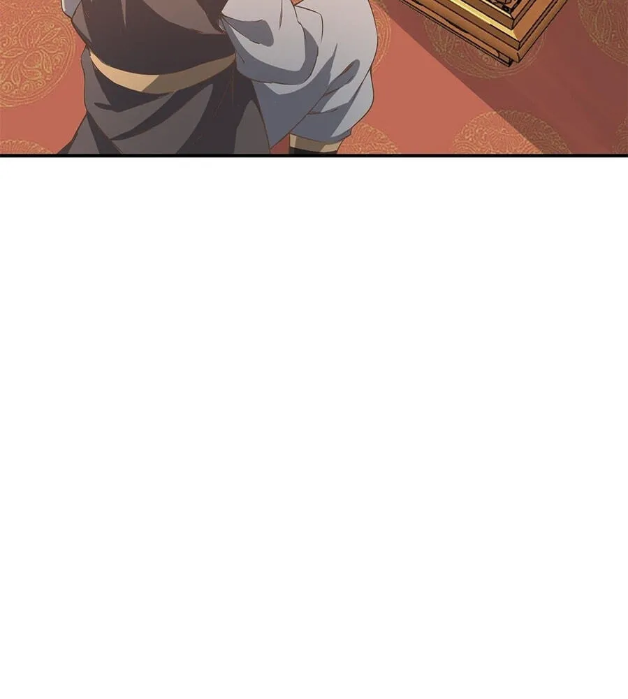 Fengle Ba, San Sui Zhang Men Ren?! Chapter 10 page 26 - 