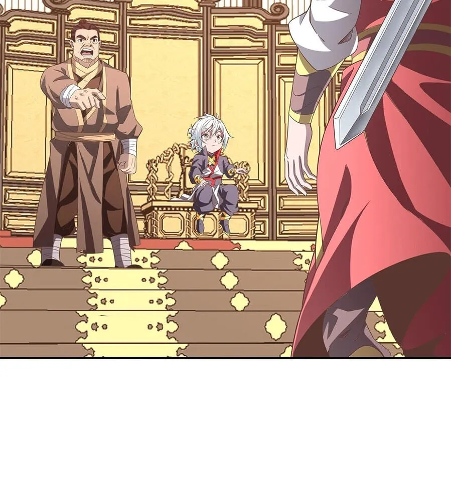 Fengle Ba, San Sui Zhang Men Ren?! Chapter 10 page 44 - 