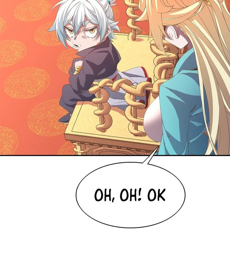 Fengle Ba, San Sui Zhang Men Ren?! Chapter 10 page 65 - 