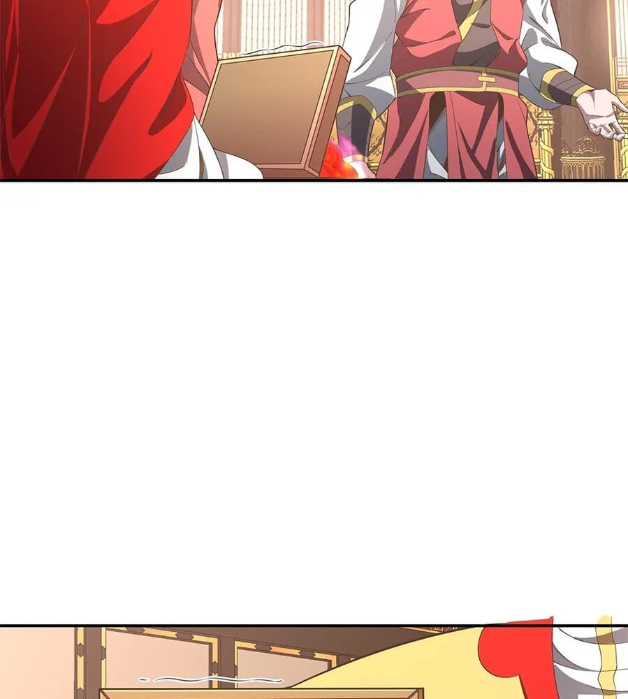 Fengle Ba, San Sui Zhang Men Ren?! Chapter 10 page 84 - 