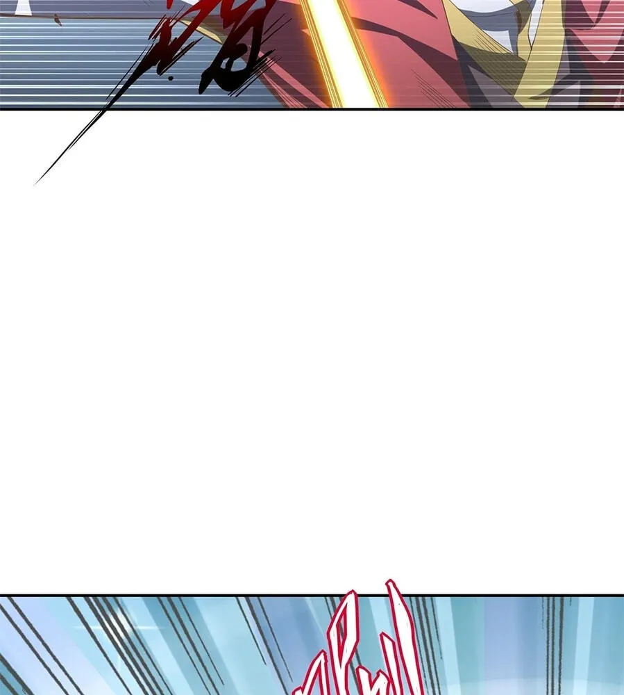 Fengle Ba, San Sui Zhang Men Ren?! Chapter 10 page 88 - 
