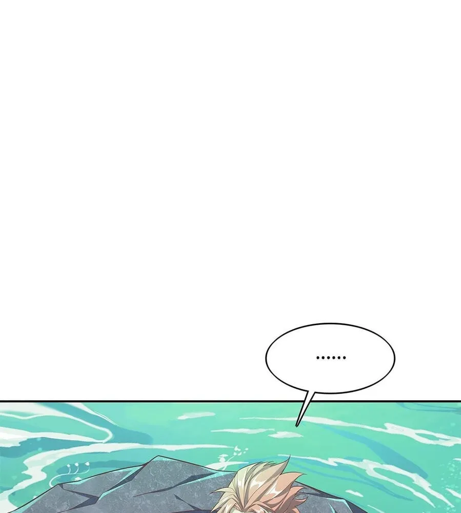 Fengle Ba, San Sui Zhang Men Ren?! Chapter 10 page 100 - 