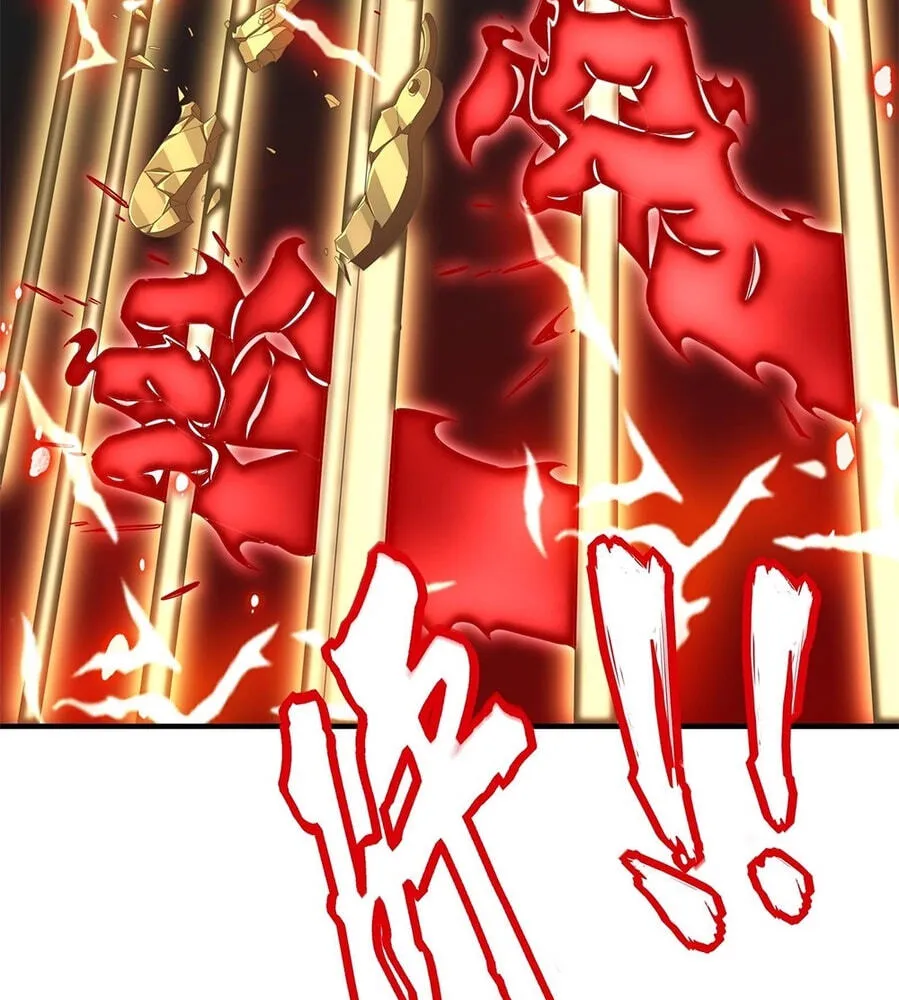 Fengle Ba, San Sui Zhang Men Ren?! Chapter 11 page 104 - 
