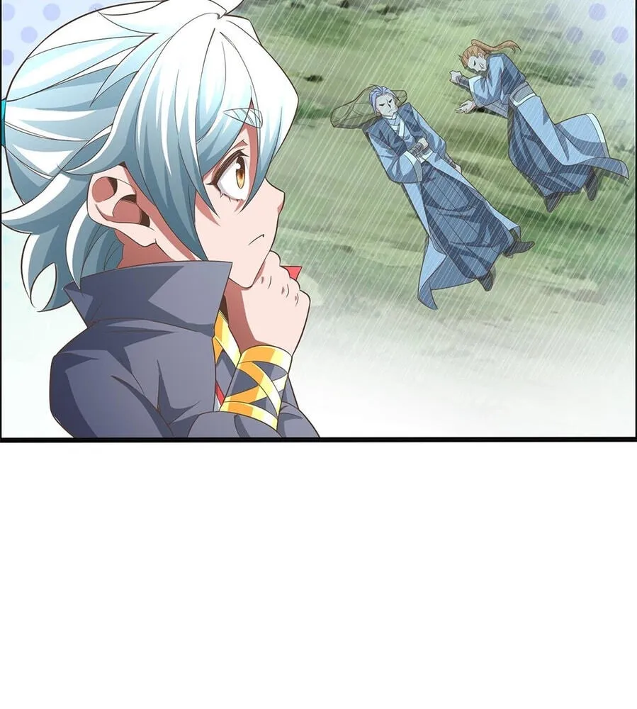 Fengle Ba, San Sui Zhang Men Ren?! Chapter 11 page 17 - 