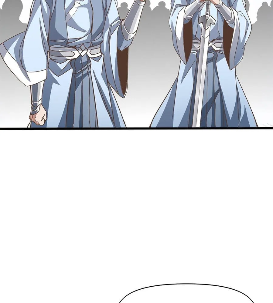 Fengle Ba, San Sui Zhang Men Ren?! Chapter 11 page 21 - 