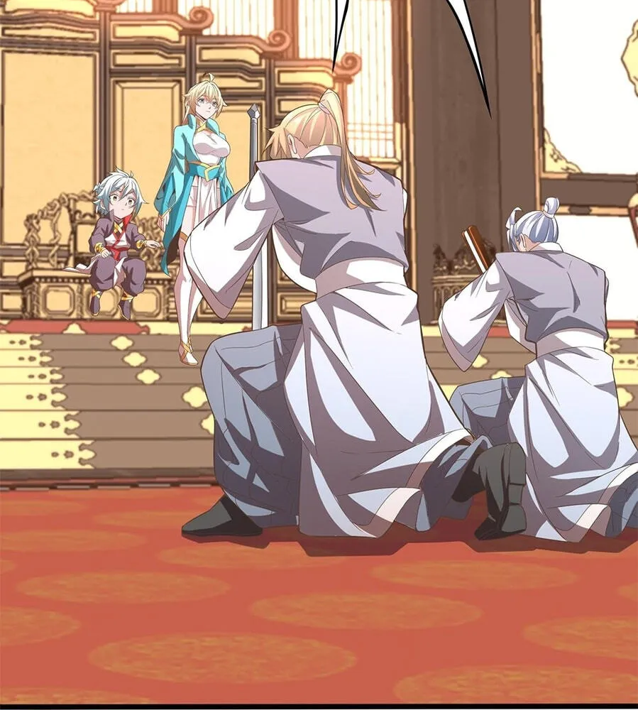 Fengle Ba, San Sui Zhang Men Ren?! Chapter 11 page 24 - 