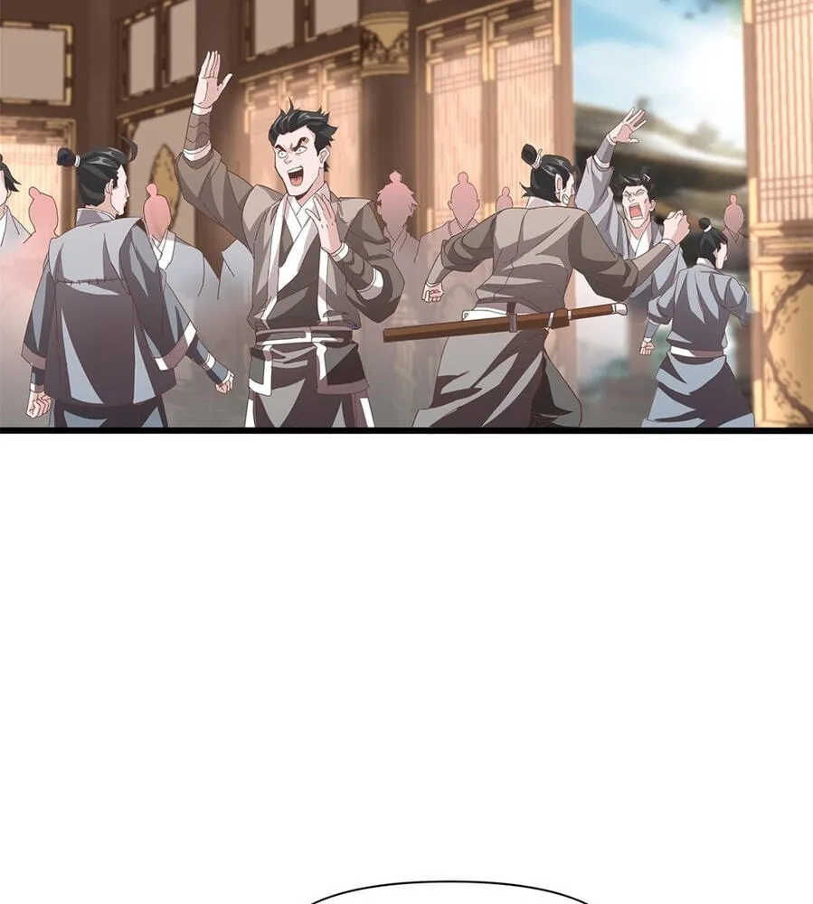 Fengle Ba, San Sui Zhang Men Ren?! Chapter 11 page 61 - 