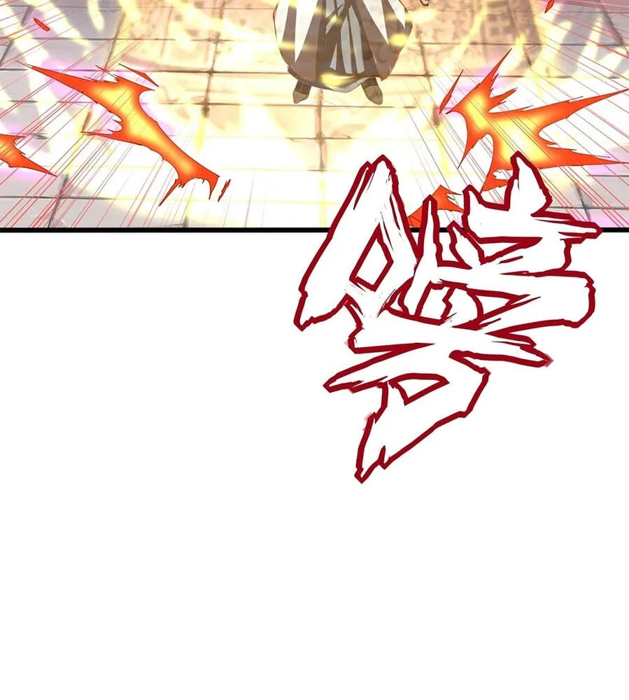 Fengle Ba, San Sui Zhang Men Ren?! Chapter 11 page 69 - 