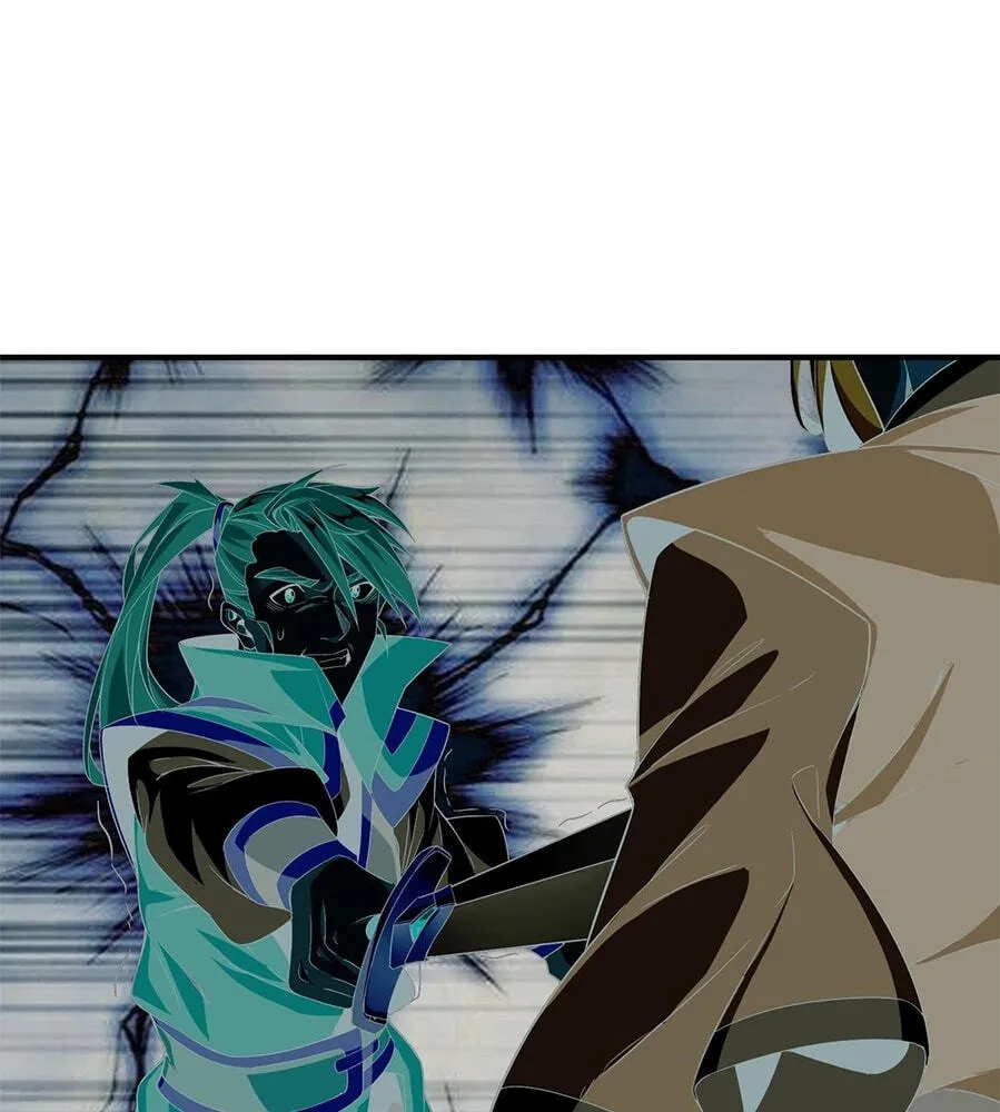 Fengle Ba, San Sui Zhang Men Ren?! Chapter 11 page 86 - 