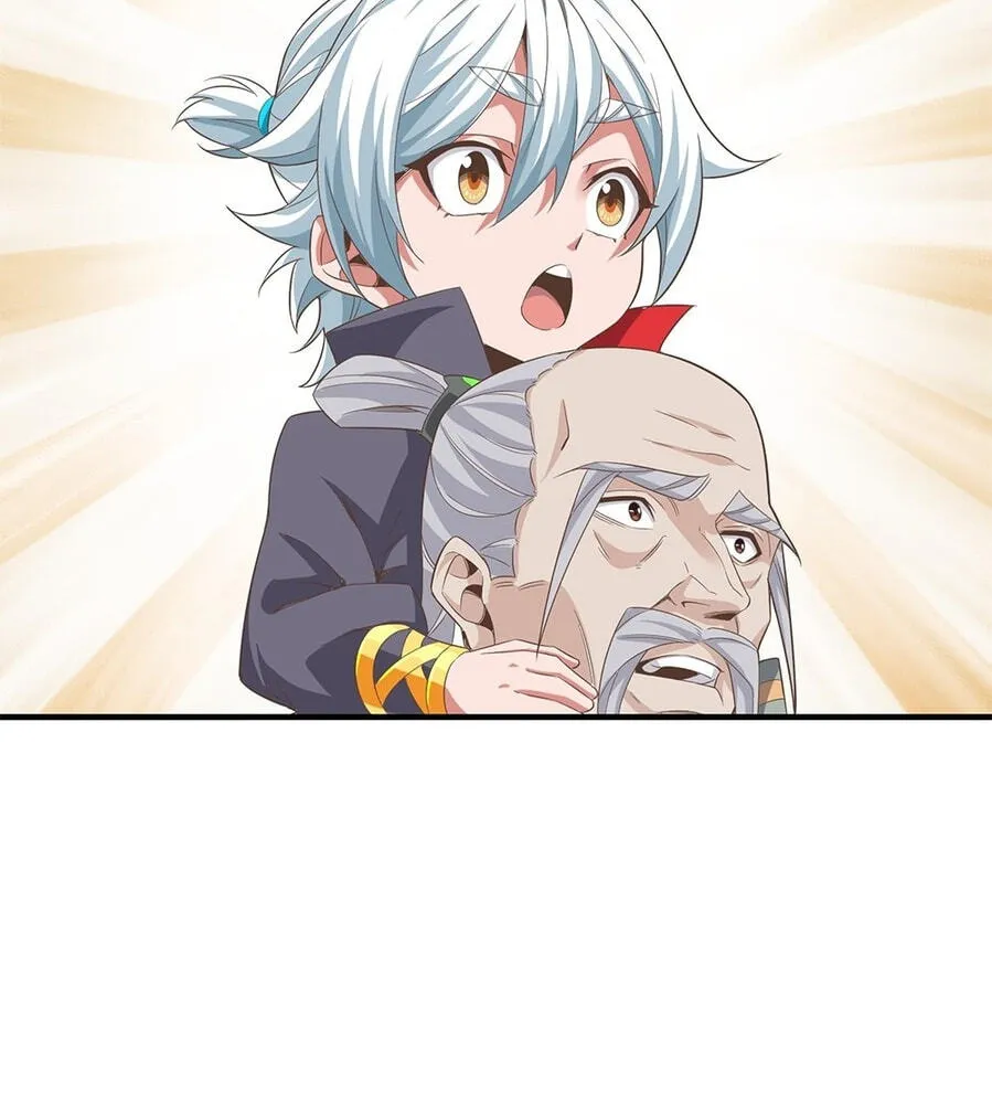Fengle Ba, San Sui Zhang Men Ren?! Chapter 11 page 96 - 