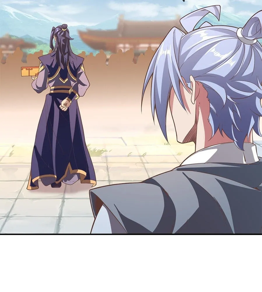 Fengle Ba, San Sui Zhang Men Ren?! Chapter 12 page 104 - 