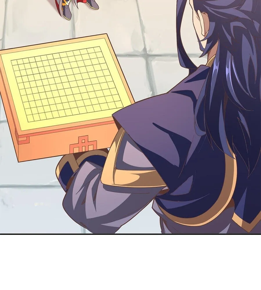 Fengle Ba, San Sui Zhang Men Ren?! Chapter 12 page 109 - 